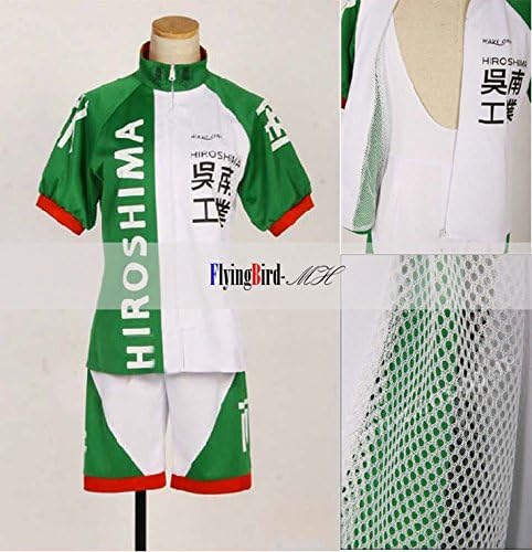 Amazon 大人気 コスプレ衣装 弱虫ペダル 広島呉南工業高校 待宮 栄吉 オーダーメイド可能 コスプレ 仮装 通販