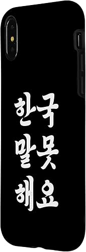 Miniatura 8 de Funda divertida con frase Hangul coreana para iPhone 11 "I Don't Speak Korean"