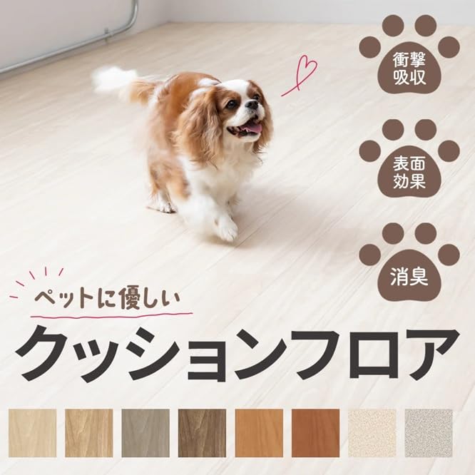 いぬむすび富士 画像