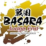 戦国BASARA Judge End