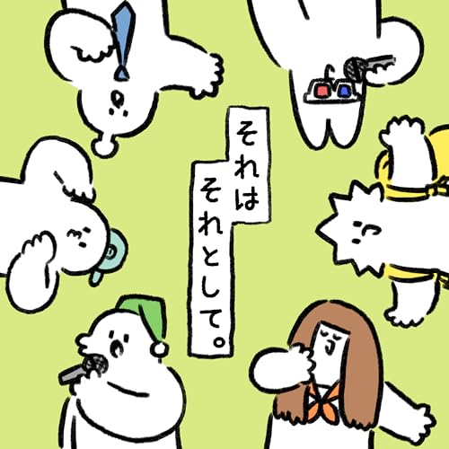 Urara (ChoQMay) with meiyo