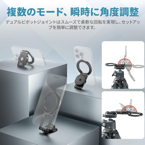 Ulanzi MA50 スマホホルダー の商品画像 6