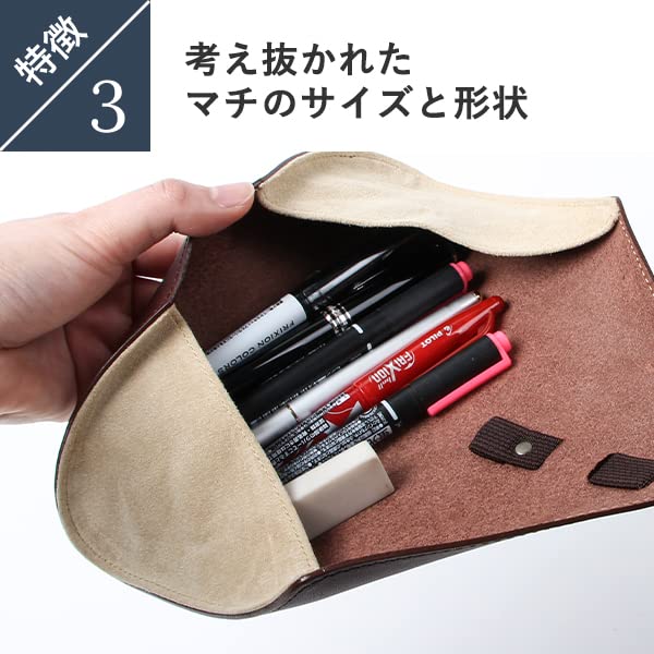 Amazon.co.jp: (m+)エムピウ ペンケース rotolo SUEDE ロトロ スエード 