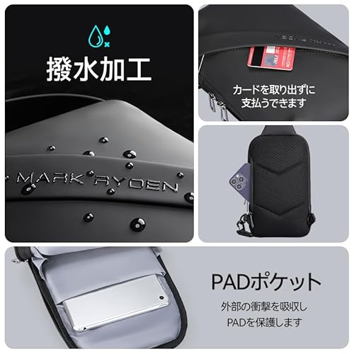 Muzee ボディバッグ 超絶にコンパクト 小型 斜め掛けバッグ メンズ ショルダーバッグ 軽量撥水 春と夏多機能レジャーバックパック 最低限のバック用 通勤 通学 の商品画像 3