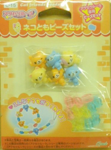 Kit Bead set C-15 crew votre touche access la cat au quotidien