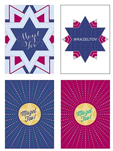 Mazel Tov Cards and Envelopes - Perfect for Bat Miztvahs, Bar Mitzvahs, Jewish Weddings, Bris - Pack of 16 with White Envelopes