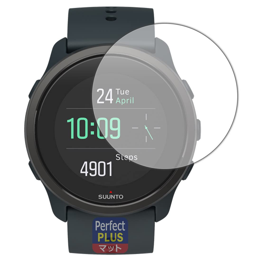 Amazon.co.jp: PDA工房 SUUNTO 5 PEAK対応 PerfectShield Plus 保護 