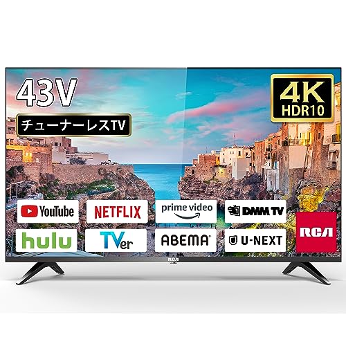 Amazon | RCA 4K チューナーレステレビ 43V型 地上波が映らない 大画面 