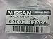 Nissan New OEM Front Grille Emblem - FITS Many Models Including Altima, Murano, Rogue, and Quest - Please See List Below for Complete Application Guide