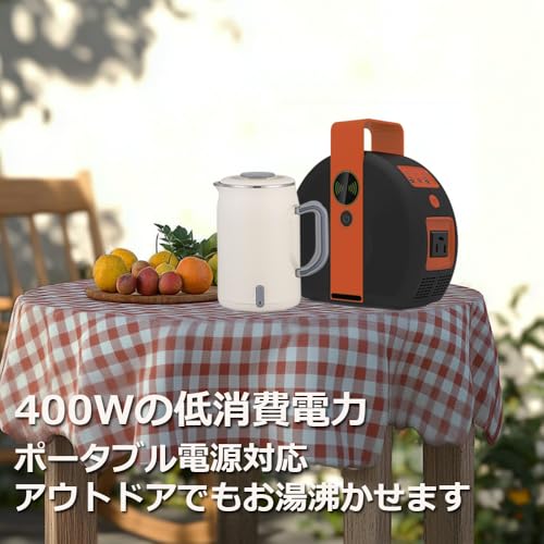 Focustar ポータブルケトル 電気ケトル 小型 600ML の商品画像 3
