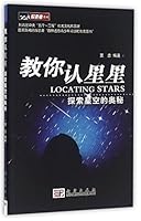 Locating Stars 7030124227 Book Cover