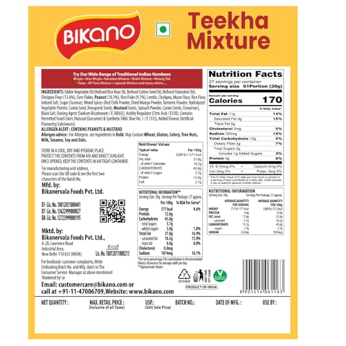 Image of Bikano Teekha Mixture | Spicy Indian Namkeen Snack | Crunchy Mix with Peanuts, Corn Flakes & Spices | Perfect Tea-Time Snack (Spicy Mixture) - 800g