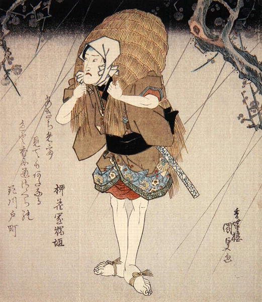 Tableaux Graffiti Art Mural Onoe Kikugoro III style Kunisada poster 60x90cm