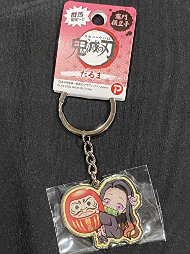 ご当地 キーホルダー タレントグッズの人気商品 通販 価格比較 価格 Com