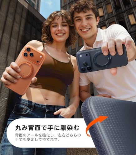 undefined TORRAS iPhone 17 Pro 用ケース 【カチカチ・多機能360度回転スタンド】リング Ostand O3 Fitness MagSafe対応 米軍MIL規格耐衝撃 スタンド 指紋防止 黄変防止 カメラコントロールボタン付き ストラップホール 半透明 撮影/動画視聴/日常の記録 手のひらサイズの映像革命 ブルー の商品画像 6