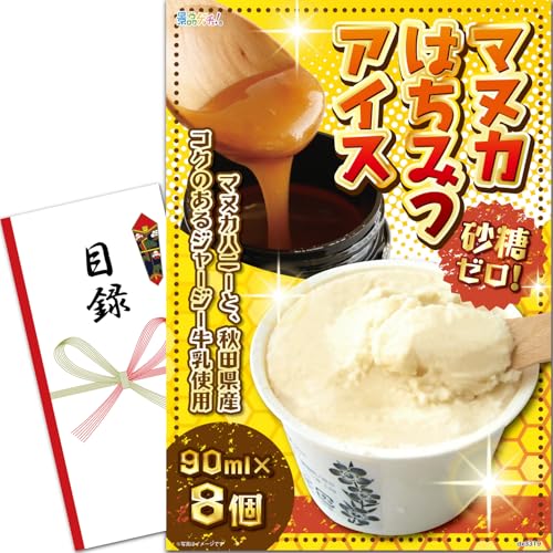 YN VN ii pl (}kJ݂͂ACX 8) ژ^ Zbg Piii [ 񎟉/rS/St Ry/ ] iiQb`