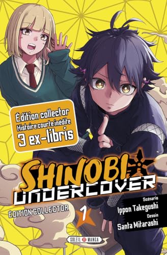 Shinobi Undercover — Tome 1