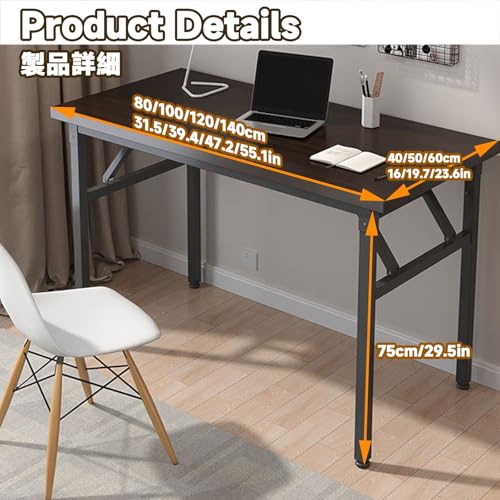 Bureau pliable résolvant le manque d'espace dans la chambre