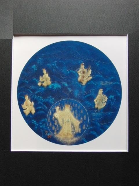 Amazon.co.jp: 平山郁夫、受胎霊夢、画集画より、状態良好、高級額装付 