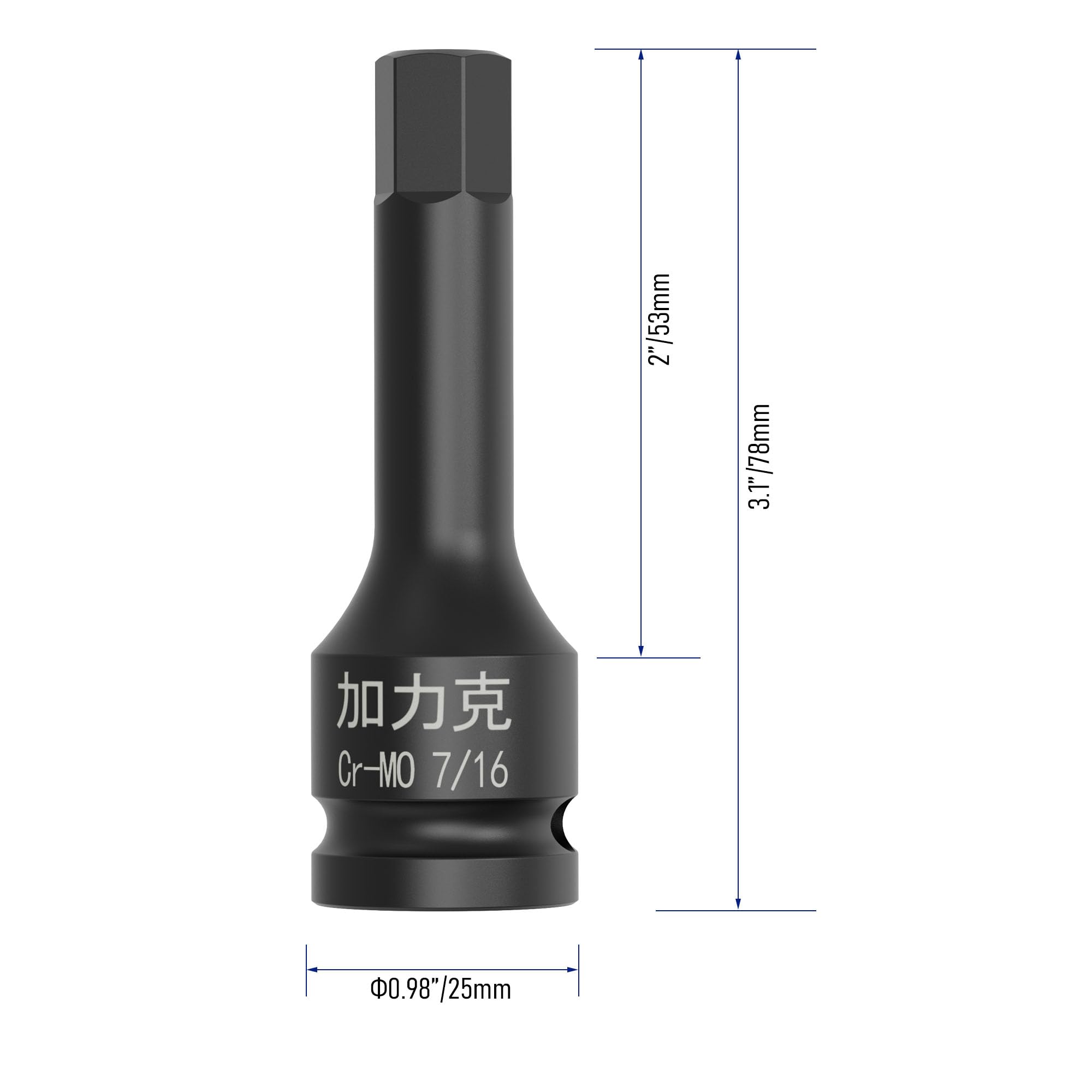 FOCMKEAS 1/2" Square Drive 7/16" Impact Hex Bit Socket, 78mm(3.07") Length, Hex Driver, Impact Grade, One-Piece Construction - Image 3