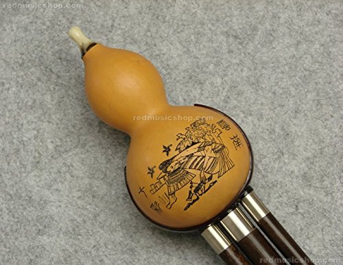 Professional Hulusi, Aged Purple Bamboo, Chinese Hulusi (Bb Key)