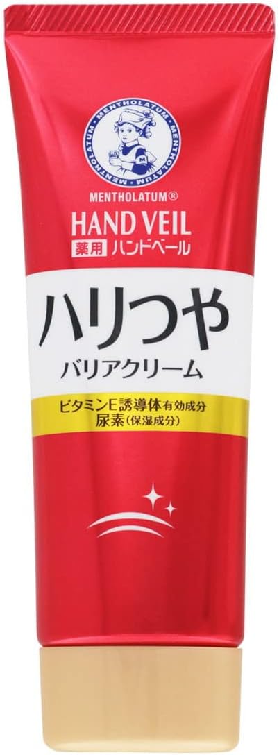 Mentholatum | Hand Cream | Hand Veil Moist Smooth Cream 70g (Japan Import)