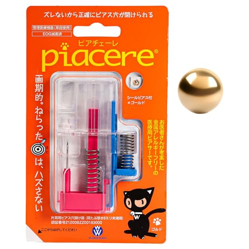 [stelino] sA`F[ sAT[ V[sAXt 16G L6mm sAbVOʒuŒ@\t Ўp 1 (S[h)