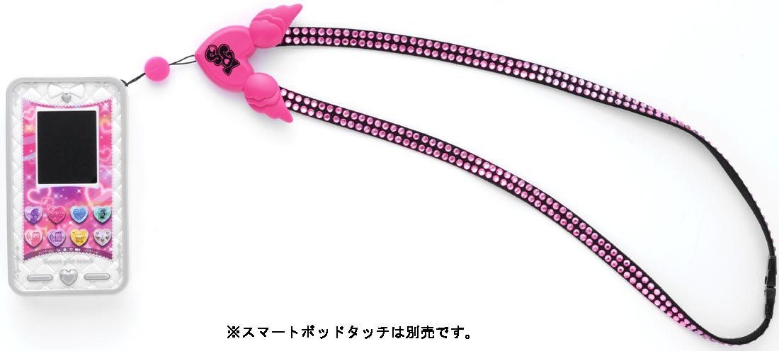 Amazon.co.jp: プリティーリズム スマートポッドタッチ ネック 
