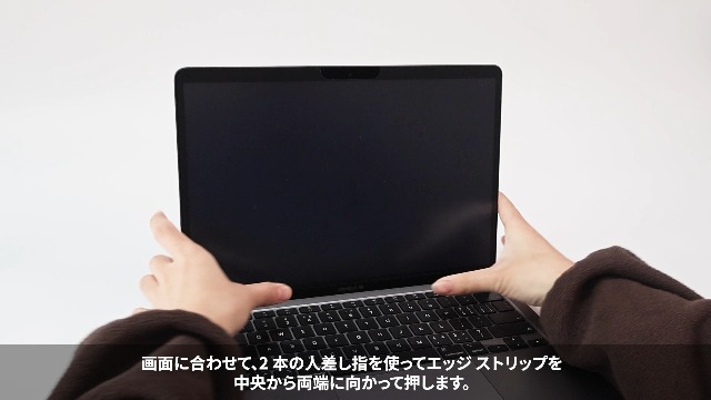 Amazon.co.jp: MacBook Air 13.6/13 チップモデル(2022-2025、M2、M3 