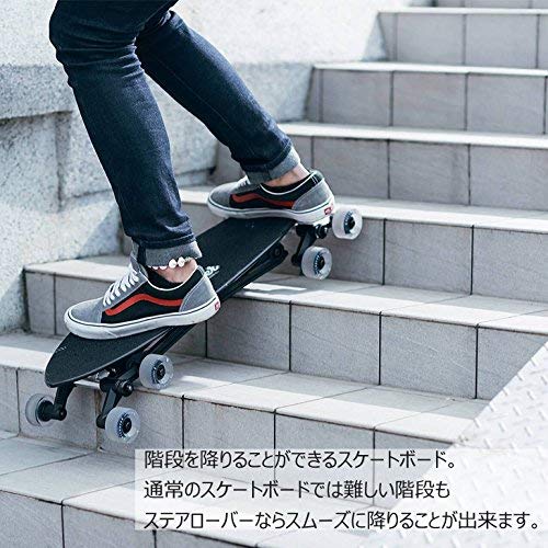 Amazon.co.jp: Stair Rover 8 Wheel Skateboard for Urban Terrain and 