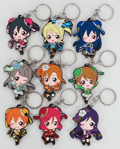 Négoce caoutchouc Keeling Love Live Ver.4 BOX édition collectionneur