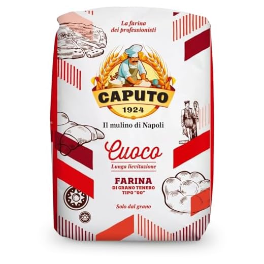 Caputo Cuocco Harina de Trigo Tipo '00', 1 kg