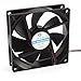 Ruilogod DC 12V Komputer CPU Cooler cichego chłodzenia obudowy wentylatora 90mm x 90mm x 25mm