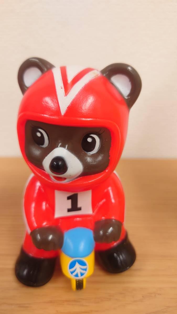 Amazon.co.jp: ソフビ貯金箱 北海道拓殖銀行 たくぎんたくちゃん 3個 