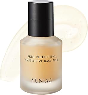 YUNJAC (ヨンジャク) スキン パーフェクティング プロテクティブ ベースプレップ 25ml / 化粧下地 メイクアップベース プライマー 水分感 密着 ツヤ肌 韓国コスメ(25ml)