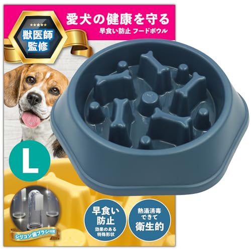 Hh~ H  ybtďCz ͂₮h~M ybg NǗ ^ ^  wuV t gracibo (LTCY lCr[)