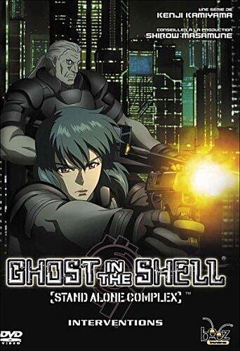 Ghost in The Shell : Stand Alone Complex-Interventions