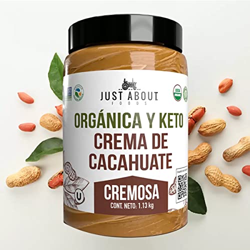 Alimento Para Perro, Grocery crema cacahuate Marca Just About Foods (2)
