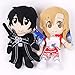 Anime Cartoon Sword Art Online Kirigaya Kazuto Kirito Asuna Peluche Muñeca de Peluche de Peluche 12 Pulgadas 30 cm