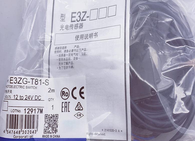 E3ZG-T81-S Optoelectronic Switch Sensor