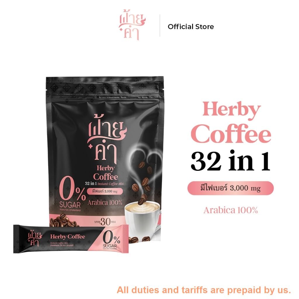 30 Sachets/Pack Arabica Intense Good Shape Faikham Herby Coffee Instant Mix Powder Snack 32 in 1 Much Mellow Delicious Set 12 By Beautygoodshop [Get Free For You Beauty Gifts] image 2