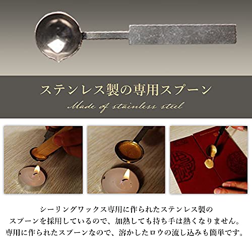 シーリングスタンプ シーリングワックスのおすすめ22選 Heim ハイム