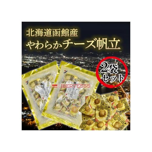 Liberte555 `[Y ܂ kC yY lC  ΂  kCyY ̂܂ xXg 10 񂹂܂ (炩`[Y 2Zbg)