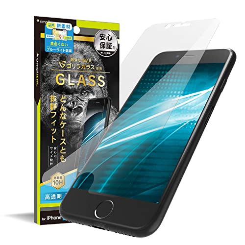 Simplism VvY iPhone SEi3j / iPhone SEi2j/ 8 / 7 / 6s / 6 SKX FȂȂu[Cgጸ ʕی십KX TR-IP224-GLS-GOB3CC