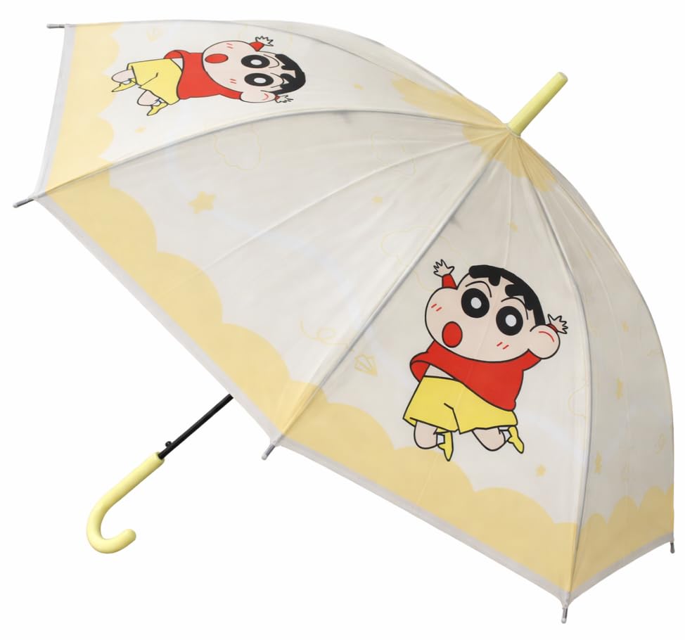 Image of Yellow Shin Chan Kids Umbrella Cartoon Print Rain Umbrella for Boys & Girls | Cute Waterproof School Umbrella for Children, Cartoon Theme Umbrellas