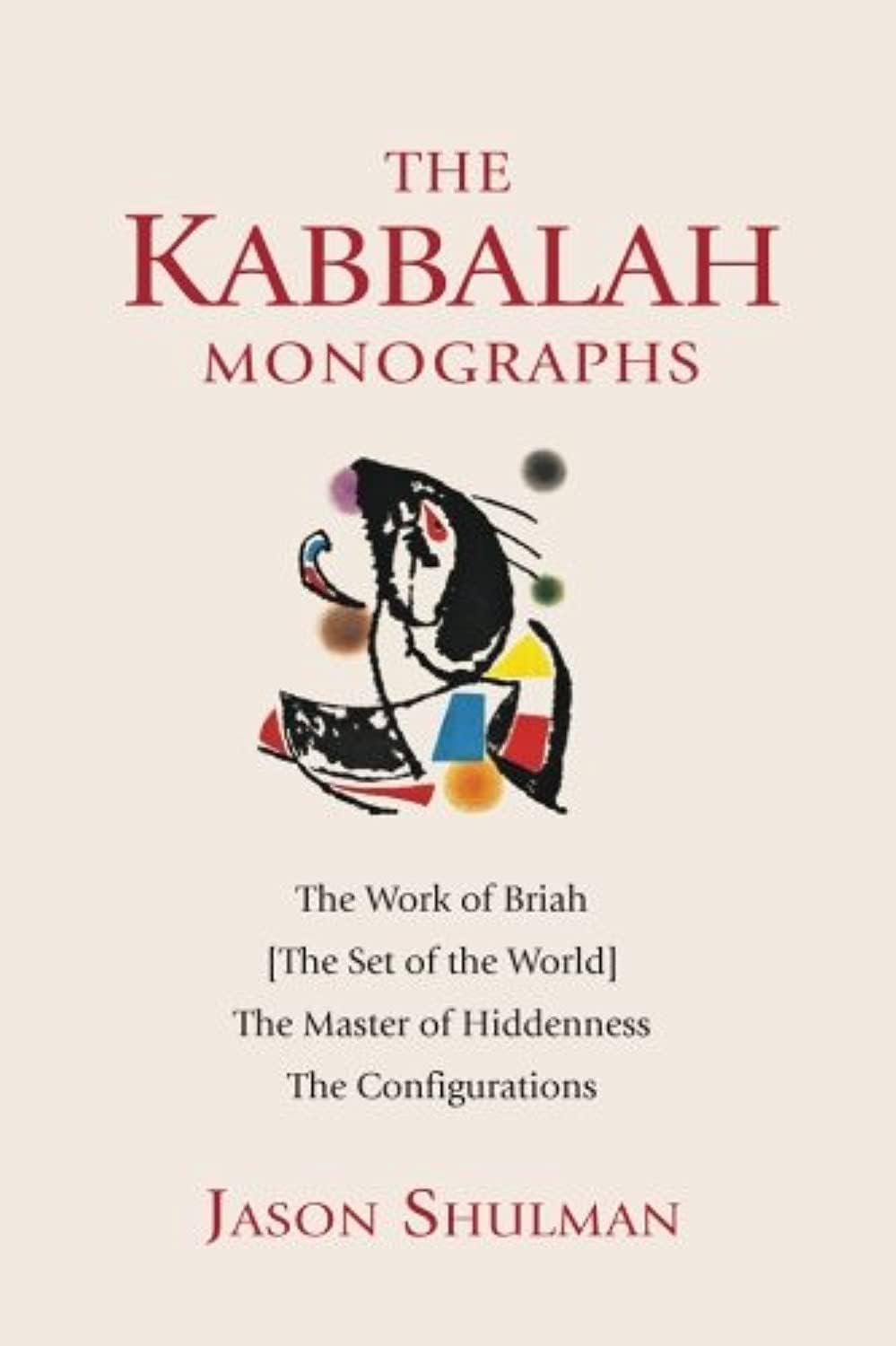 Foundation for Nonduality The Kabbalah Monographs