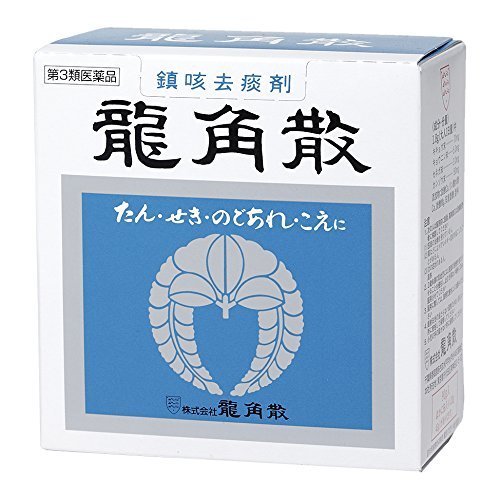 Ryukakusan Ryukakusan 90G - Cough Phlegm Sore Throat Cure #TOP5