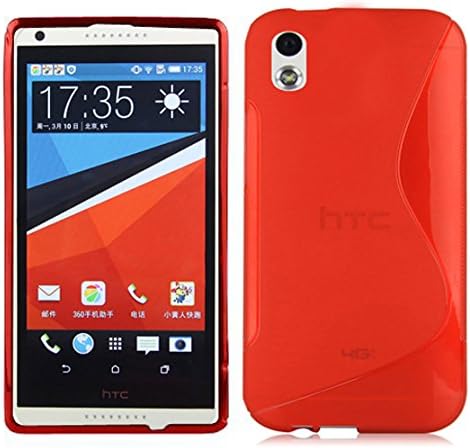 Cadorabo DE-101222 HTC Desire 816 Mobile Phone Case Flexible TPU Silicone S-Line Design Red