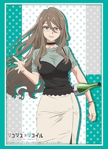 ブシロードスリーブコレクション ハイグレード Vol.3423 リコリス・リコイル『中原ミズキ』 ブシロードスリーブコレクション ハイグレード Vol.3423 リコリス・リコイル『中原ミズキ』