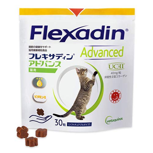 Amazon | フレキサディンアドバンス 猫用 | 日本全薬工業 | ドライ 通販